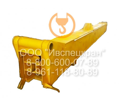 Основание стрелы КС-35714-10.63.500-02
